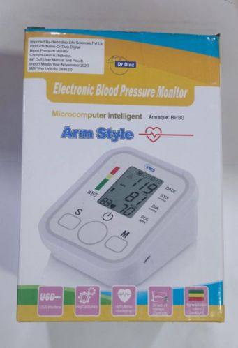 Dr Diaz Bp80 Electronic BP Monitor