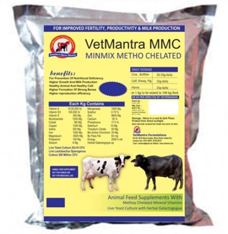 Vetmantra Mmc Animal Feed Supplements