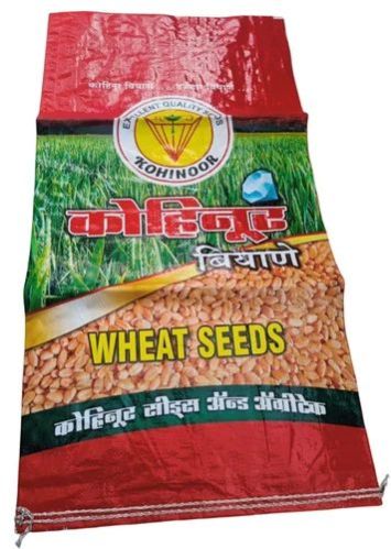 40Kg HDPE Laminated Bag, Pattern : Printed