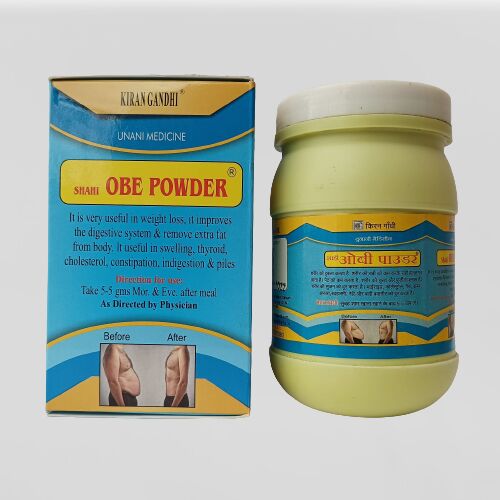 Light Brown Kiran Gandhi Obe Powder, For Personal, Packaging Type : Box
