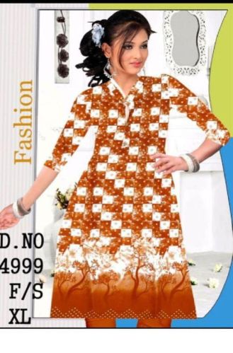 Printed Georgette Ladies Suit, Technics : Machine Made