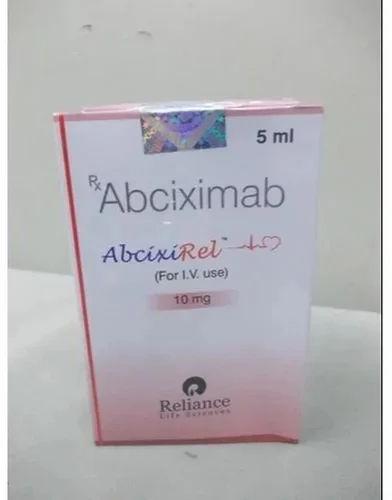 Abcixirel 10mg Injection, Packaging Type : Box