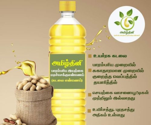 Common Cold Pressed Groundnut Oil, For Cooking, Certification : FSSAI