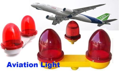 100Wt Aviation Light, For Navigation, Feature : High Brightness, High Quality, Stable Performance