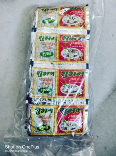 Shubham Roli Kumkum Chawal, For Pooja, Feature : Good Quality