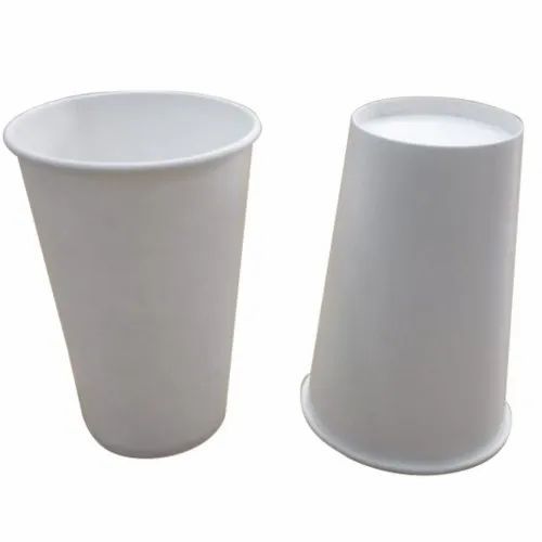 Round 450ml ITC Plain Paper Cup