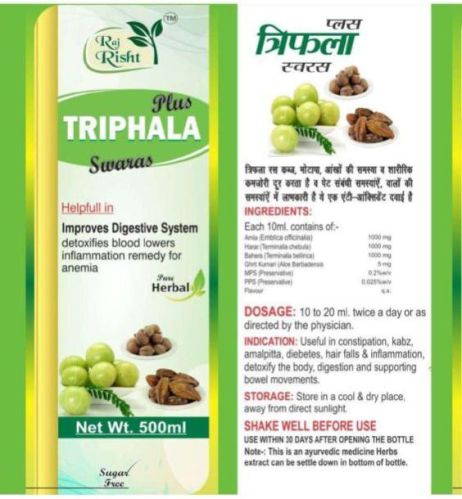 Raj Risht Triphala Swaras