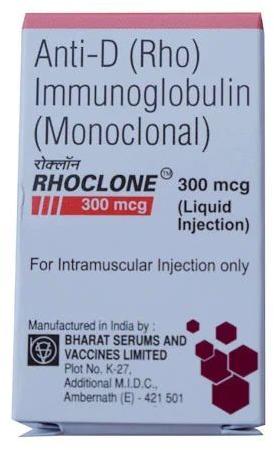 Rhoclone 300 Mg Injection, Grade Standard : Medicine Grade