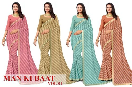 RENIAL Border Partywear Saree, Feature : Comfortable, Dry Cleaning, Easy Washable, Easy Washable Skin-Friendly