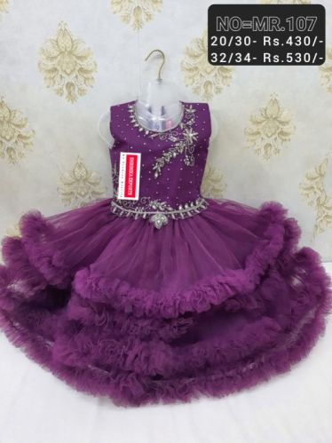 Shrinika Net Fancy Frocks, Gender : Girls