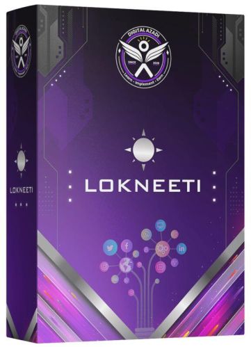 Digital Marketing Training