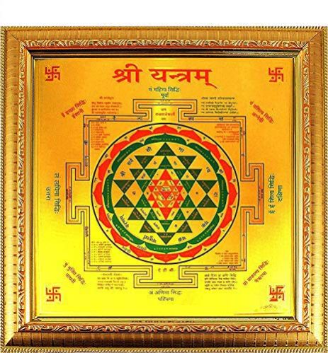 Shree Yantra, For Religious