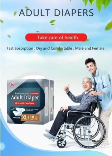 Disposable Adult Diaper, Age Group : 12-100 YEARS