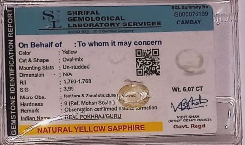 Polished Yellow Sapphire Gemstone, Size : Standard