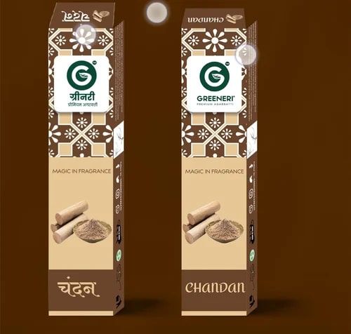 Greeneri Chandan Agarbatti, Packaging Type : Paper Box
