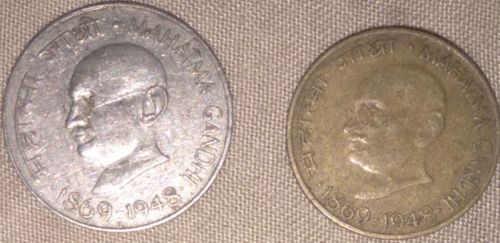 Mahatma Gandhi Old Coins