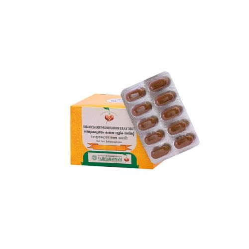 Vaidyaratnam Dasamoolakaduthrayam Kashayam Tablets, Packaging Type : Blister Pack