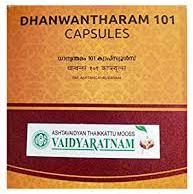 Vaidyaratnam Dhanwantharam 101 Soft Gel Capsules