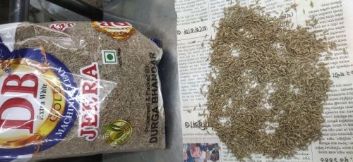 DB Gold Jeera (Cumin)