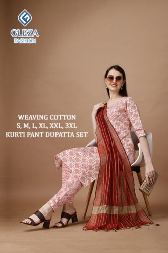 Jacquard Cotton Kurti Pant Set, Dupatta Length : 2 MT