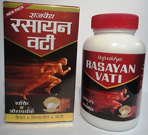 Tablets Rajvaidya Rasayan Vati, For Diabetes, Purity : 100%
