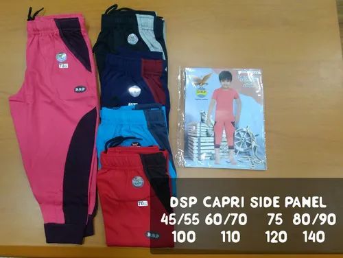 DSP Kids Side Panel Capri, Feature : Anti-Wrinkle, Comfortable, Easily Washable