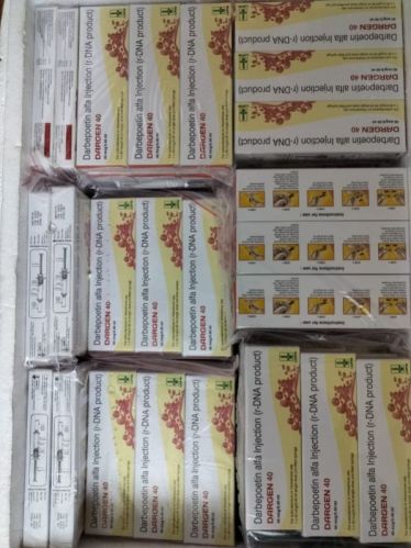 Dargen 40 Mcg Injection, For Hospital, Packaging Type : Box