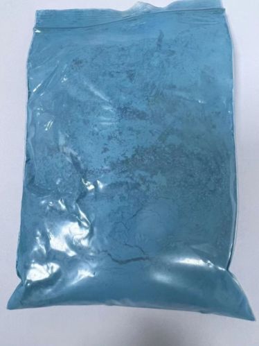 Mancozeb Fungicide, Brand Name : OEM, Model Number : YL2306301153