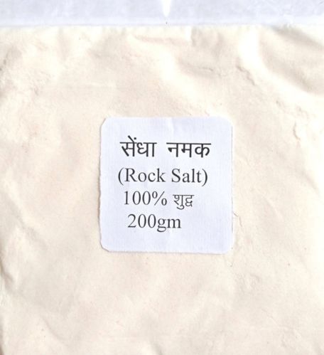 S.P Rock Salt Powder, Certification : ISO 9001