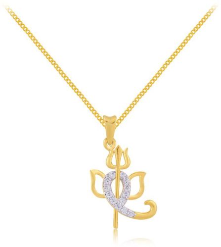 Shiva Ganesh Diamond Pendant