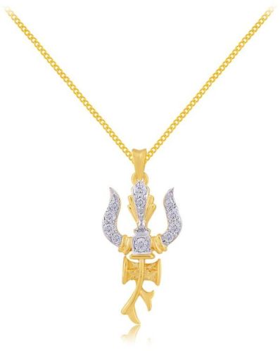 Shiva Smriti Diamond Pendant