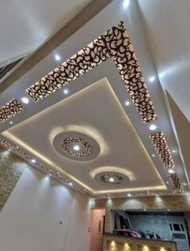 Gypsum False Ceiling Designing Services