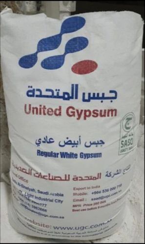 United Gypsum Powder, For Construction Industry, Feature : Effectiveness, Long Shelf Life, Pure Quality