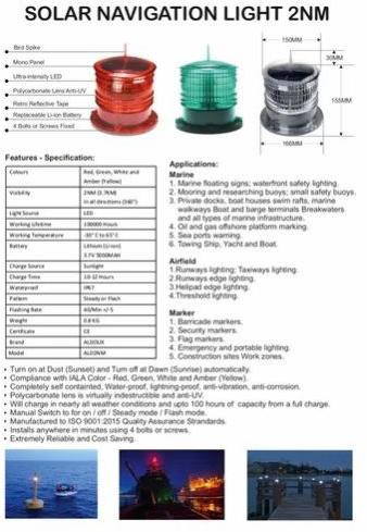 Poly Carbonate Marine Ship Towing Light