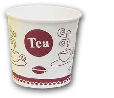 Round 55ml Printed Paper Cup, Color : White