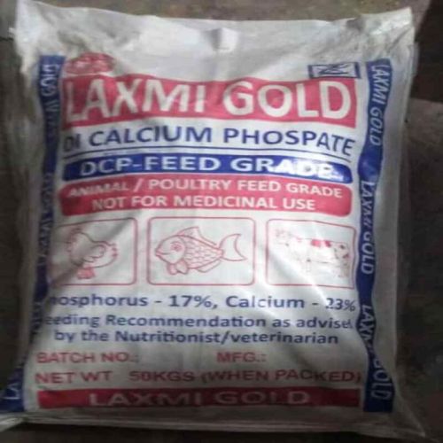 Feed Grade Di Calcium Phosphate, Packaging Size : 25 Kg