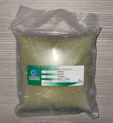 Golden Diamond Powder, For Industrial Use, Laboratory Use, Grade : Technical Grade