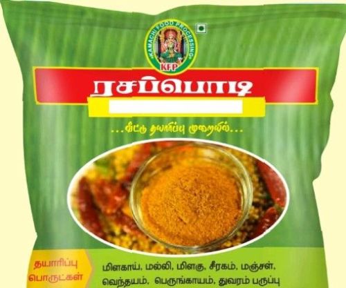 Rasam Powder, Packaging Size : 500gm