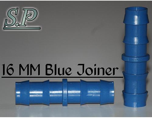 Plastic 16mm Blue Joiner