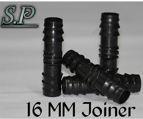 Plastic 16mm Irrigation Joiner