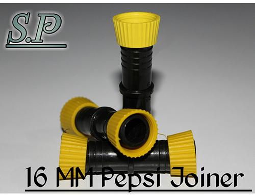 Plastic 16mm Pepsi Joiner