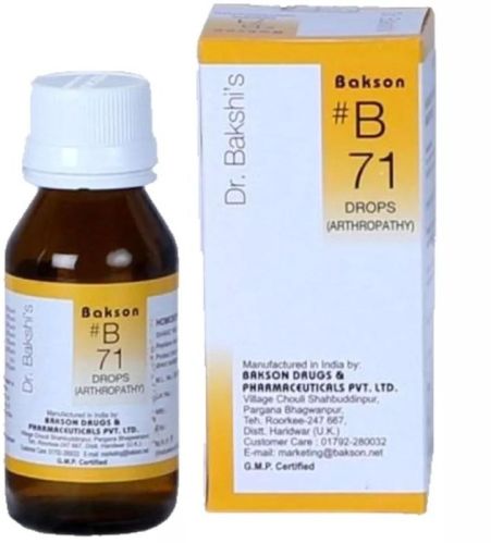 Bakson B71 Arthropathy Drops, Packaging Size : 30ml