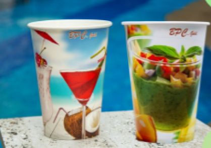 Multicolor 300ml Gold Printed Paper Cup, Feature : Biodegradable, Eco Friendly