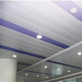 Rectangular Polished Ceiling Panels