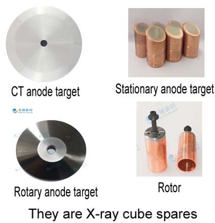 Rotating Anode X-ray Tube Spare, Brand Name : Weilai