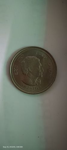 Indira Gandhi Old Coin, Thickness : 3mm