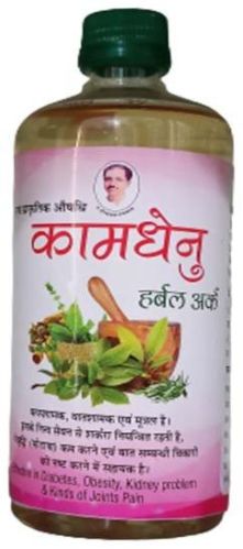 Panchgavya Natural Herbal Ark, Packaging Type : Plastic Bottel