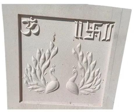 White Rectangle 20mm CNC Cut Sandstone Wall Panel, For Construction, Size : Standard