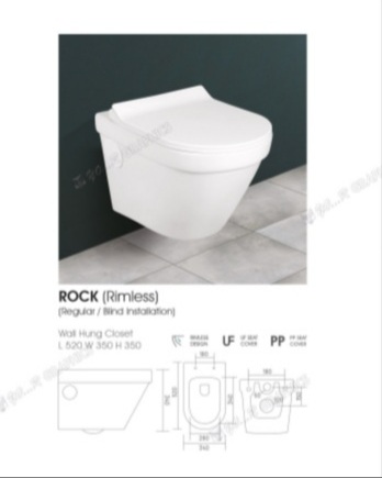 White Iceberg Ceramic Rock Water Closet, For Toilet Use, Size : Standard