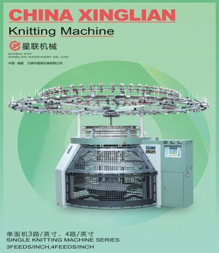 Single Knitting Machine